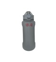 Dehong Sport Water Bottle